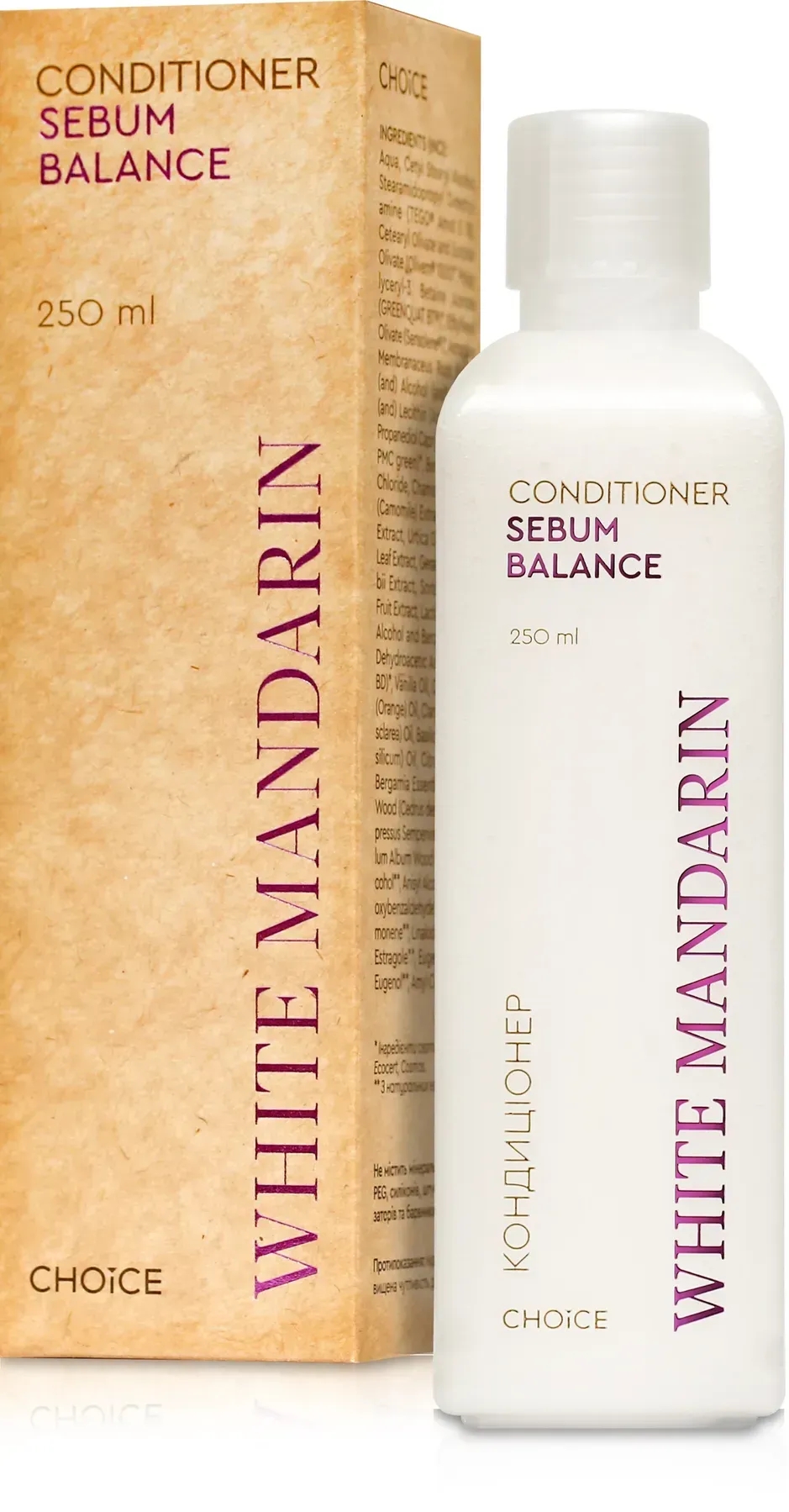 Кондиціонер для жирного волосся SEBUM BALANCE